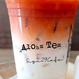 ิอโรฮ่าที Aloha Tea