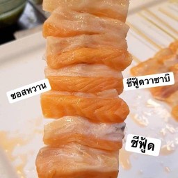 เรื่องของทอด&ตามใจตามสั่งน้องแสนดี