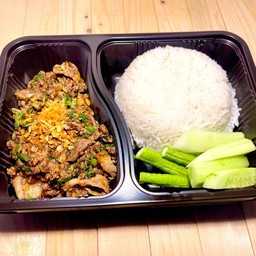 ชุดข้าวลาบหมูคั่ว