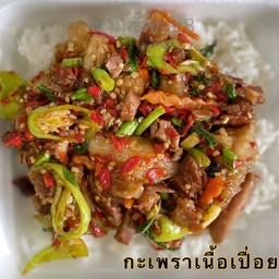 กระเพราเนื้อเปื่อย