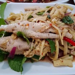 ซุปหน่อไม้+ตีนไก่