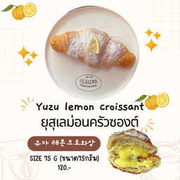ยุสุเลม่อนครัวซองต์(Yuzu lemon croissant)