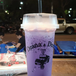 เผือกเย็น