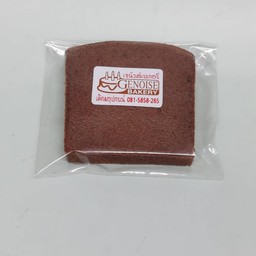 ช็อคโกแล็ตบัตเตอร์เค้ก