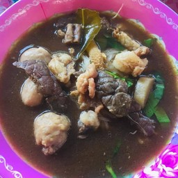 ซาลาเปามั้ยยย