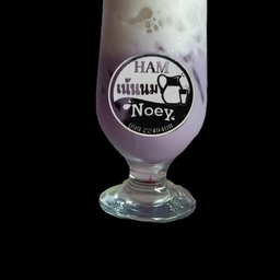 เผือกนมสด