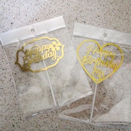 ป้ายอวยพร