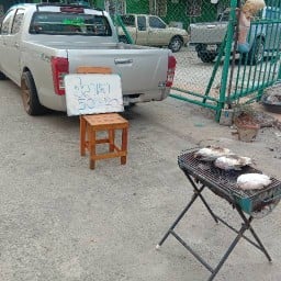 บะหมี่ชายสี่หมี่เกี๊ยว[สาขาชุมชนหนองหม้อ] ชุมชนหนองหม้อ