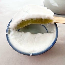 Tamniya’s (เบเกอรี่โฮมเมด)