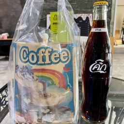 โค้กกระสอบ