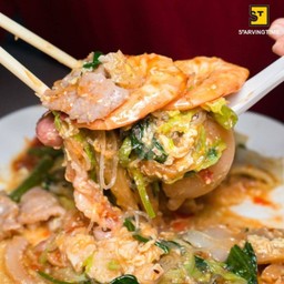 สุกี้รวมมิตร