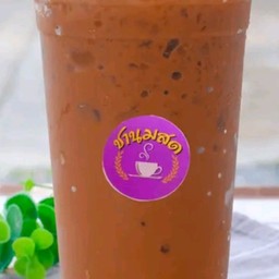 ชาโกโก้