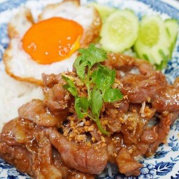 ร้านพริกแห้ง รสเด็ด ( พริกแห้ง รสเด็ด )