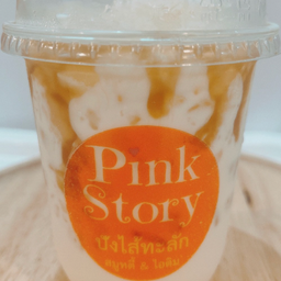 นมหมีน้ำผึ้งเย็น