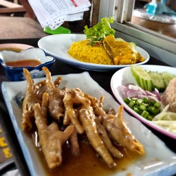 ซุปเปอร์ซีฟู๊ด