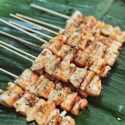 อาร์แบกริล @ตลาดปูดำ