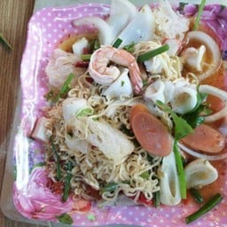 ยำมาม่ารวมมิตร