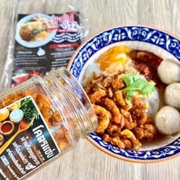 กินกับก๋วยเตี๋ยวยิ่งอร่อย