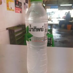 น้ำเปล่า