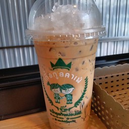 กาแฟโบราณ