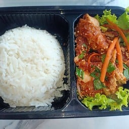 ข้าวยำไก่แซ่บซี๊ดซ๊าด