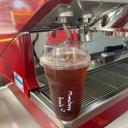 อเมริกาโน่