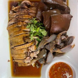 เป็ดครึ่งตัว เครื่องใน เลือด