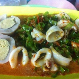 ยำถั่วพู