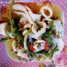 ยำปลาหมึก