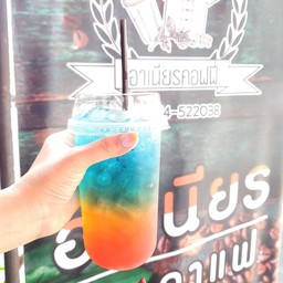 อิตาเลี่ยนโซดา,เรนโบว์