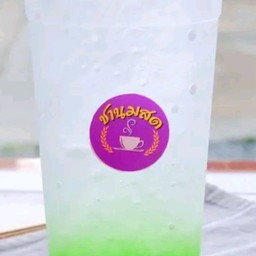 ลิ้นจี่โซดา