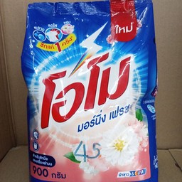 ผงซักฟอกโอโม่มอร์นิ่งเฟรช 900กรัม