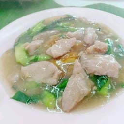 ราดหน้าหมูธรรมดา