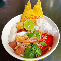 MENU_605016eG_1653298658