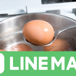 ไข่ลวกก