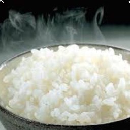 Steamed Rice