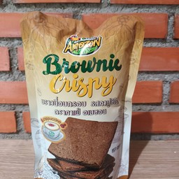 Brownie Crispy Cappuccino Flavored