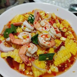 ตำข้าวโพดกุ้ง