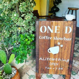 วันดีคอฟฟี่เฮาส์ OneDee coffee house มะเขือแจ้