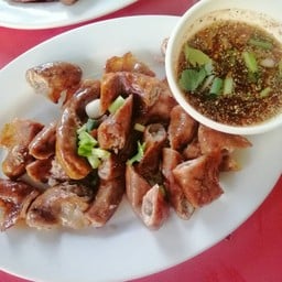 ไส้อ่อนย่าง