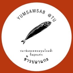 ร้านกาง Byปลาแกะหน้าหอthecharn ธรรมศาสตร์ ศูนย์ รังสิต