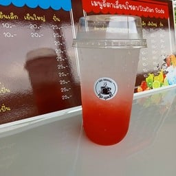 บีเอ คอฟฟี่