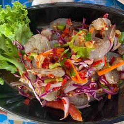 ยำกุ้งสด