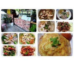 🚩ร้านป้าน้อย ริมคลอง 🍛 🛵💥บริการ ส่งฟรี ระแหวกใกล้เคียง🫶 🥡ขั้นต่ำ2กล่องขึ้นไป🙏 ..