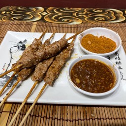 MENU_1430456zY_1653246632