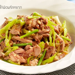 ผัดพริกหยวก
