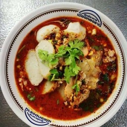 บะหมี่เกี๊ยวต้มยำ