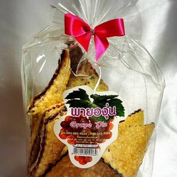 พายไส่้องุ่น