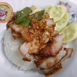 ข้าวหมูทอดรัชดา ประชาราษฎร์บำเพ็ญ 9