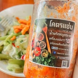 พร้อมเสริฟความอร่อยรับรองไม่ผิดหวัง🔥🌶🔥